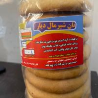 نان شیرمال