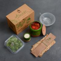 دیزی کشکینه