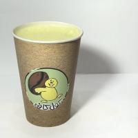 شیر و زردچوبه