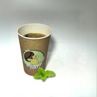 آمریکانو نعنایی