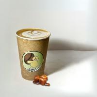 کارامل ماکیاتو