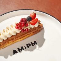 اکلر میکس بری