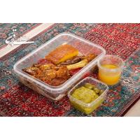 خوراک ماهیچه ویژه (600 گرمی)