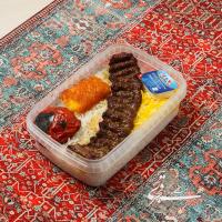 چلو کباب لقمه تک وعده