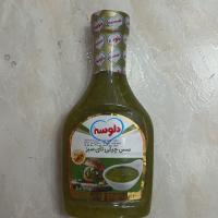 سس چیلی تای سبز دلوسه