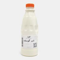 شیر گوسفندی