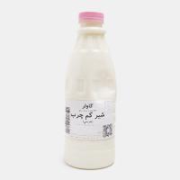 شیر کم چرب جرسی