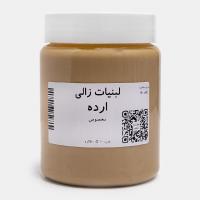 ارده مخصوص دو آتیشه زالی