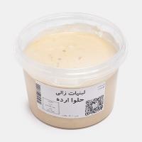 حلوا ارده مخصوص زالی