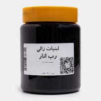 رب انار یزد