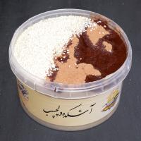 حليم مخصوص