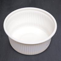ظرف گیاهی