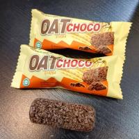 اوت چوکو شکلاتی