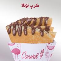 کرپ نوتلا و فندق کرانچ