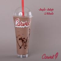 شیک سوئیس تبلت