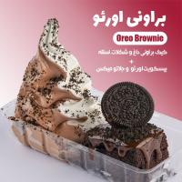 براونی اورئو