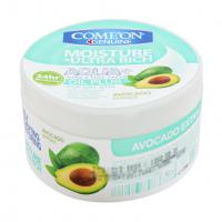 کرم مرطوب کننده کاسه ای پوست خشک کامان مدل Avocado