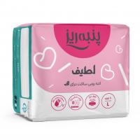 نوار بهداشتی بالدار لطیف پنبه ریز سایز بزرگ