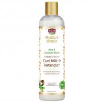 شیر مو فر گره بازگن African Pride مدل Aloe & Coconut Water