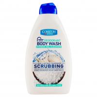 شامپو بدن ژلی کامان مدل Scrubbing