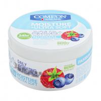 کرم مرطوب کننده کاسه ای پوست معمولی کامان مدل Berry
