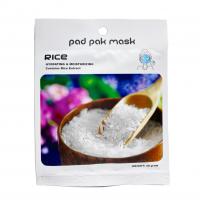 ماسک ورقه ای صورت پد پاک برنج