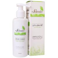 لوسیون بدن حاوی اوسرین پوست خشک و حساس ثمین