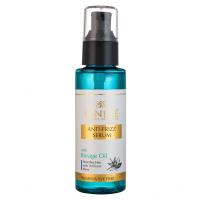 سرم نرم کننده مو آنتی فریز سینره