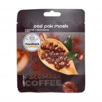 ماسک ورقه ای صورت پد پاک قهوه
