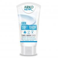 کرم مرطوب کننده تیوپی آرکو مدل Soft Touch