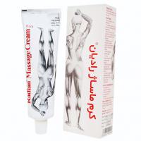 کرم ماساژ رادیان