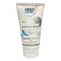 کرم مرطوب کننده تیوپی آرکو مدل Koruyucu Bakim