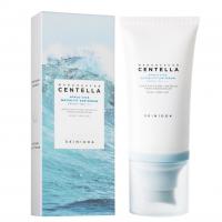 سرم ضد آفتاب آبرسان بی رنگ سنتلا مدل Hyalu Cica