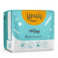 نوار بهداشتی بالدار مشبک روزانه پنبه ریز سایز بزرگ