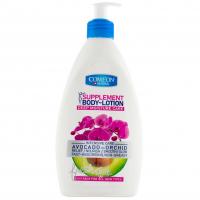 لوسیون بدن مرطوب کننده انواع پوست کامان آووکادو ارکیده