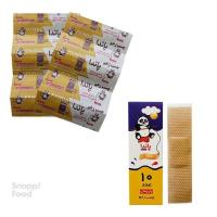 چسب زخم پارچهای پاندا