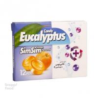 آبنبات اکالیپتوس سیم سیم پرتقالی