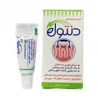 مسکن قطره فوری درد دندان دنتول Dentol