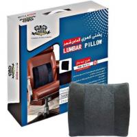 پشتی کمری الماس شهر طرح لبه دار