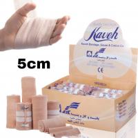 باند کشی کاوه