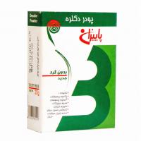 پودر دکلره بدون گرد پاییزان