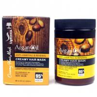 ماسک مو بدون سولفات لایتنس Lightness مدل Argan Oil