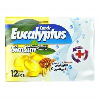 آبنبات اکالیپتوس سیم سیم لیمو و عسل