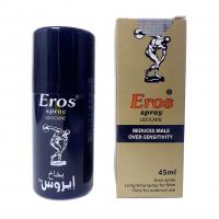 اسپری تاخیری اروس Eros اصلی