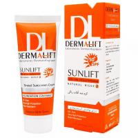 کرم ضدآفتاب رنگی پوست چرب شماره 2 درمالیفت SPF50