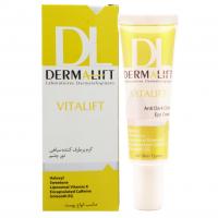 کرم برطرف کننده سیاهی دور چشم درمالیفت مدل Vitalift