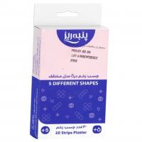 چسب زخم ۵ مدلی پنبه ریز