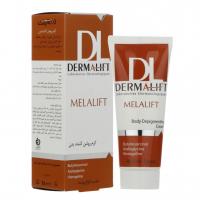 کرم روشن کننده بدن درمالیفت مدل Melalift