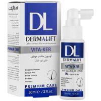 لوسیون موهای دارای شوره خشک درمالیفت