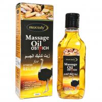 روغن ماساژ شترمرغ مکس لیدی